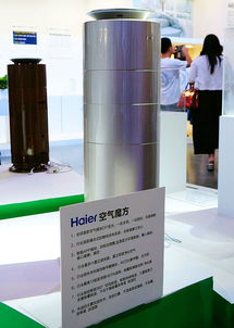 一臺空氣魔方，四重凈化體驗，價格實惠更省心