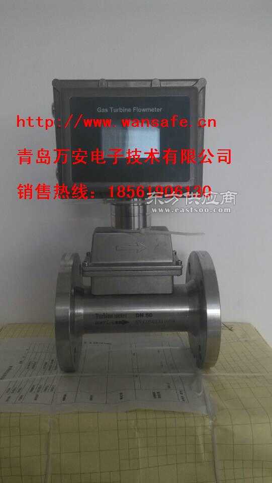 新奧燃氣專用氣體渦輪流量計廠家圖片與液體分離及純凈設備銷售概覽